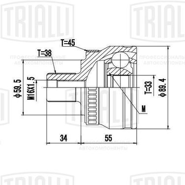 Trialli GO 1823 Шрус для а/м Audi A4 B7 (04-) (наруж.) (38 шлц.) () | перед прав/лев | - 1