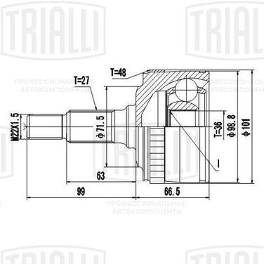 Trialli GO 1508 Шрус для а/м Mercedes V-class (638) 2.2d (OM 611) (наруж.) () | перед | - 1