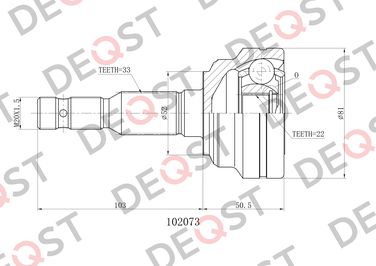 Deqst 102073 Шрус наружний - 2