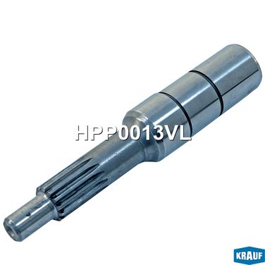 Krauf HPP0013VL Вал насоса ГУР - 2