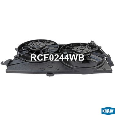 Krauf RCF0244WB Вентилятор охлаждения - 7