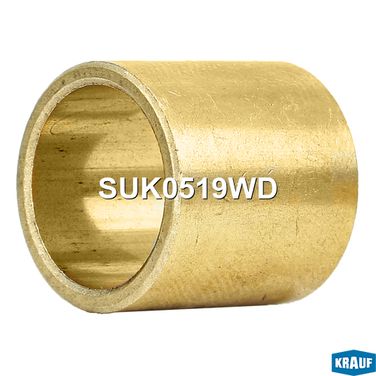 Krauf SUK0519WD Втулка стартера - 1