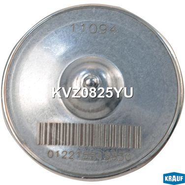 Krauf KVZ0825YU Клапан кондиционера расширительный - 3
