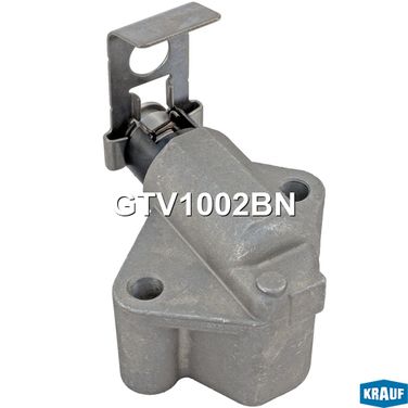 Krauf GTV1002BN Натяжитель цепи ГРМ - 1