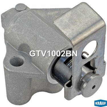 Krauf GTV1002BN Натяжитель цепи ГРМ - 2