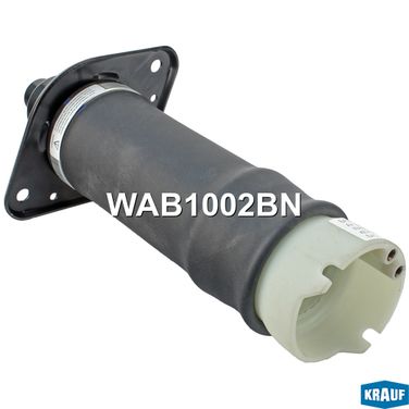 Krauf WAB1002BN Пневмобаллон - 2