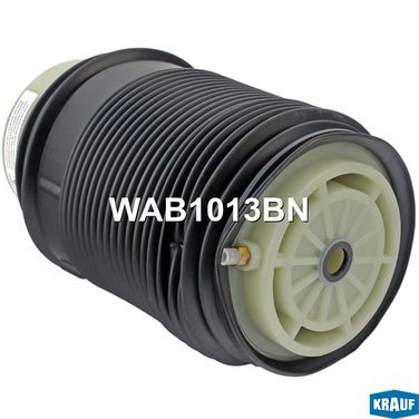 Krauf WAB1013BN Пневмобаллон - 2