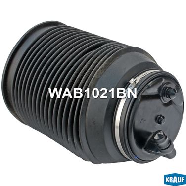Krauf WAB1021BN Пневмобаллон - 1