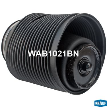 Krauf WAB1021BN Пневмобаллон - 2