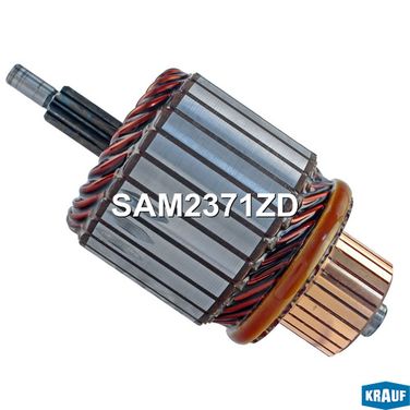 Krauf SAM2371ZD Ротор стартера - 1