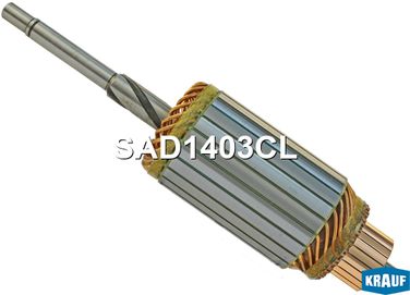 Krauf SAD1403CL Ротор стартера - 1