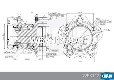 Krauf WBK1138DU Ступица в сборе - 7