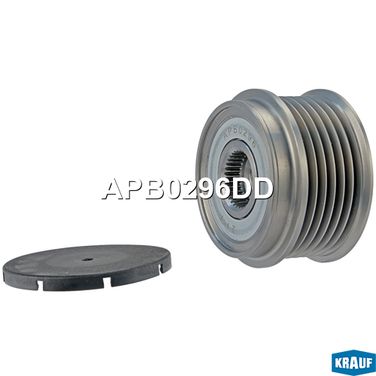 Krauf APB0296DD Шкив обгонный генератора - 1