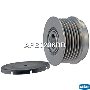 Krauf APB0296DD Шкив обгонный генератора - 2