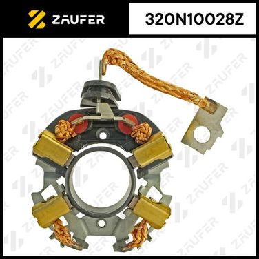 ZAUFER 320N10028Z Щёткодержатель стартера - 1