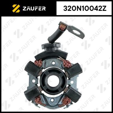 ZAUFER 320N10042Z Щёткодержатель стартера - 3