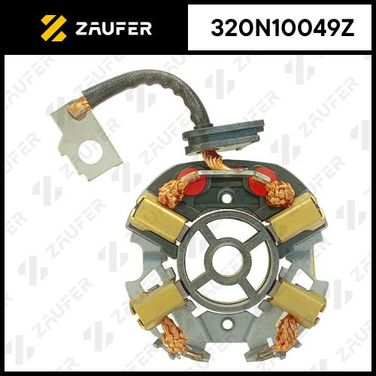 ZAUFER 320N10049Z Щёткодержатель стартера - 1