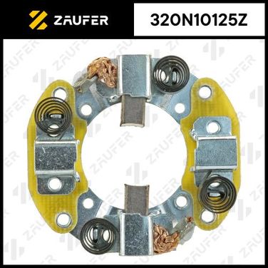 ZAUFER 320N10125Z Щёткодержатель стартера - 1