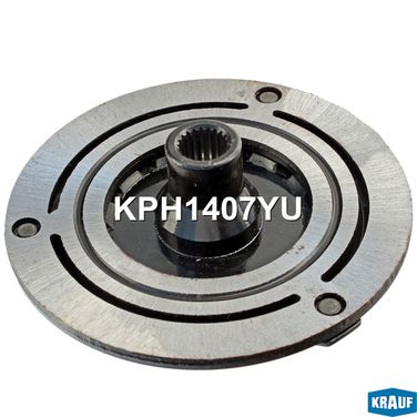 Krauf KPH1407YU Прижимная пластина шкива кондиционера - 1