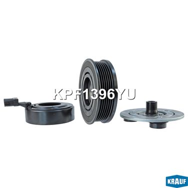 Krauf KPF1396YU Шкив компрессора кондиционера - 1
