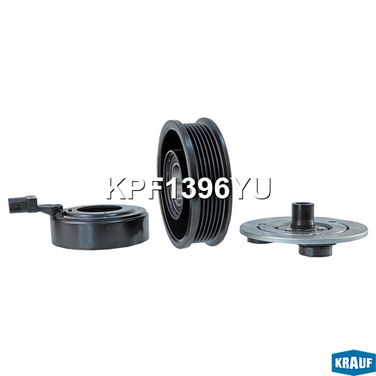 Krauf KPF1396YU Шкив компрессора кондиционера - 2