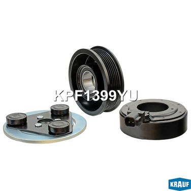 Krauf KPF1399YU Шкив компрессора кондиционера в сборе - 1