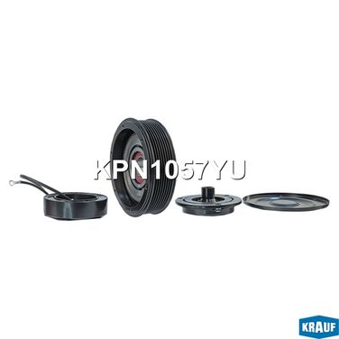 Krauf KPN1057YU Шкив компрессора кондиционера в сборе - 2
