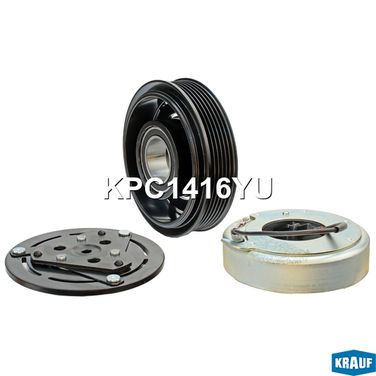 Krauf KPC1416YU Шкив компрессора кондиционера в сборе - 1