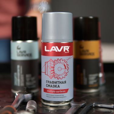 LAVR Ln1478 Графитная смазка, 210 мл - 2