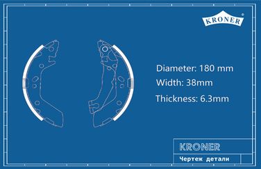 Kroner K001001 Колодки торм. hyundai Accent (94-), Pony (85-) (барабан. задн.) () - 3