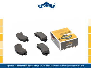 Kroner K002062 Колодки торм. ford Transit (06-) (диск. перед.) () - 1