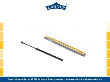 Kroner K3529023 Амортизатор капота renault Duster (10-) () - 1