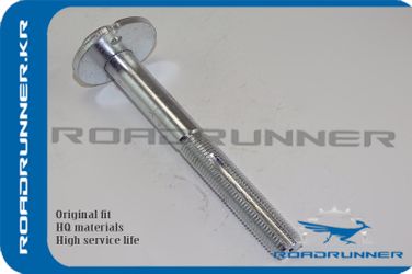 RoadRunner RR-54580-1LA1B Болт эксцентриковый - 2