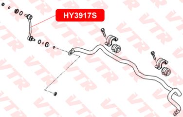 VTR HY3917S Тяга стабилизатора передней подвески - 2