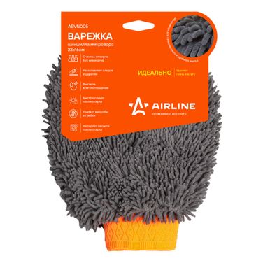 AIRLINE ABVN005 Варежка-шиншилла микроворс (23*16 см) - 1