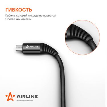 AIRLINE ACH-C-46 Кабель USB - micro USB 2м, черный нейлоновый - 2