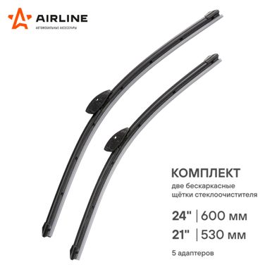 AIRLINE AWB-BK-600-530K Щетки стеклоочистителя 600/530 мм (24/21) бескаркасные, 2 шт. 5 адаптеров - 2