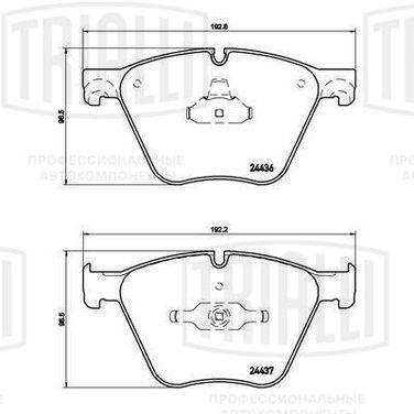 Trialli PF 4187 Колодки торм. для а/м BMW 5 GT (f07) (09-)/7 (f01/02/03/04) (08-) диск. перед. | перед прав/лев | - 1