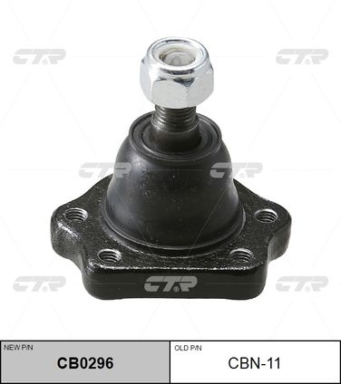 CTR CB0296 / cbn-11 Опора шаровая | перед прав/лев | - 1