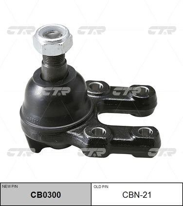 CTR CB0300 / cbn-21 Опора шаровая | перед прав/лев | - 1