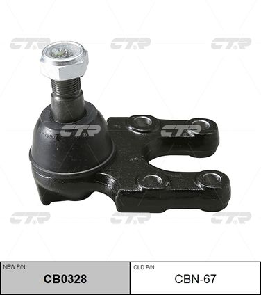 CTR CB0328 / cbn-67 Опора шаровая | перед прав/лев | - 1
