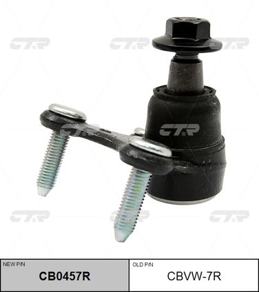CTR CB0457R / cbvw-7r Опора шаровая | перед прав | - 1