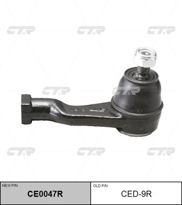 CTR CE0047R / ced-9r Наконечник рулевой тяги | прав | - 1