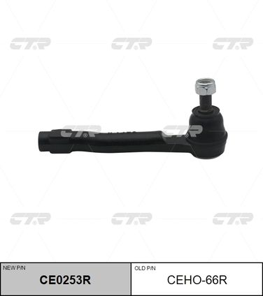 CTR CE0253R / ceho-66r Наконечник рулевой тяги | прав | - 1