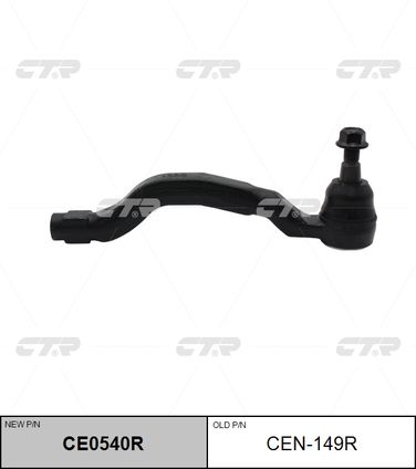 CTR CE0540R / cen-149r Наконечник рулевой тяги | прав | - 1