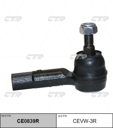 CTR CE0839R / cevw-3r Наконечник рулевой тяги | прав | - 1