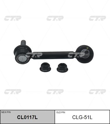 CTR CL0117L / clg-51l Стойка стабилизатора | лев | - 1