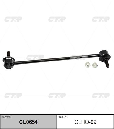 CTR CL0654 / clho-99 Стойка стабилизатора | перед | - 1