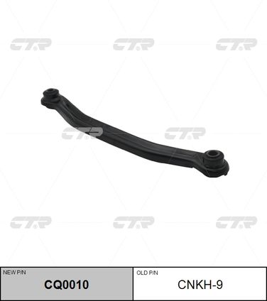 CTR CQ0010 / cnkh-9 Рычаг подвески | зад лев | - 1