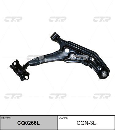 CTR CQ0266L / cqn-3l Рычаг подвески | перед лев | - 1
